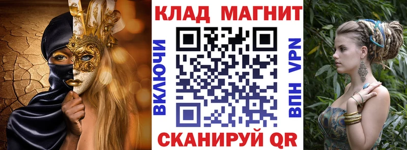 Хочу наркоту Зея A-PVP АМФ Мефедрон Галлюциногенные грибы Канабис ГАШ