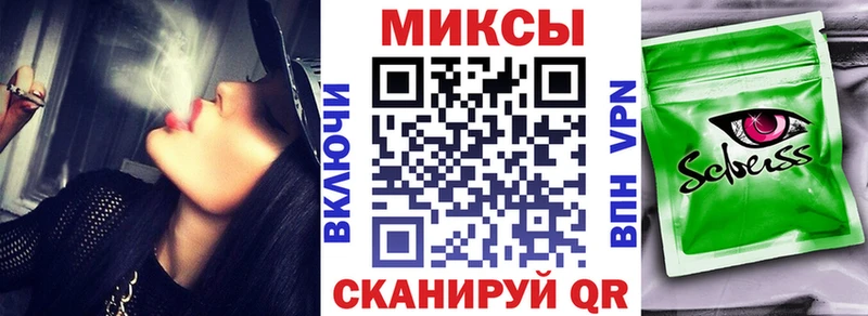 Бутират 1.4BDO  Зея 