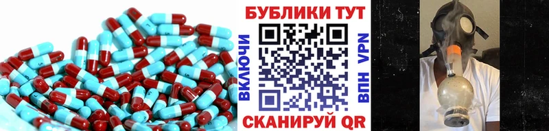 ЭКСТАЗИ Punisher  Зея 