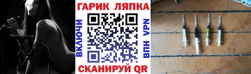 Гашиш Cannabis Зея
