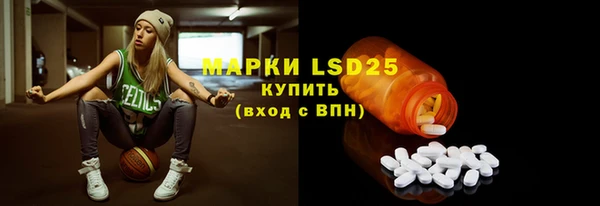 прущая мука Алзамай