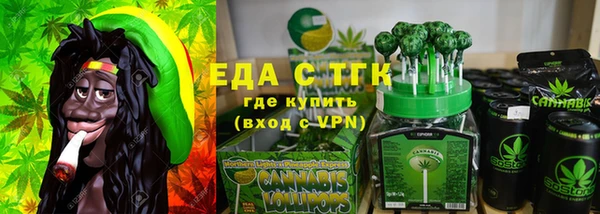 ALPHA PVP Абаза
