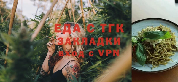 кокаин колумбия Сатка