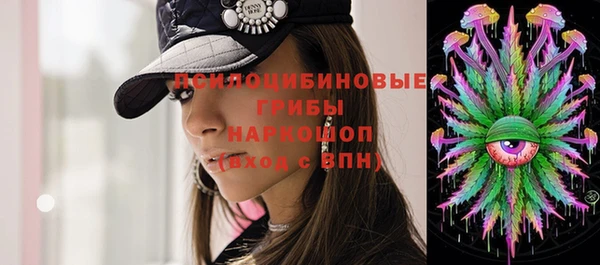 кокс Абинск