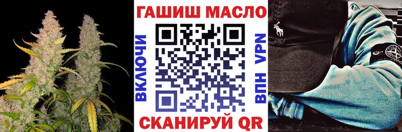 Дистиллят ТГК вейп с тгк  Зея 