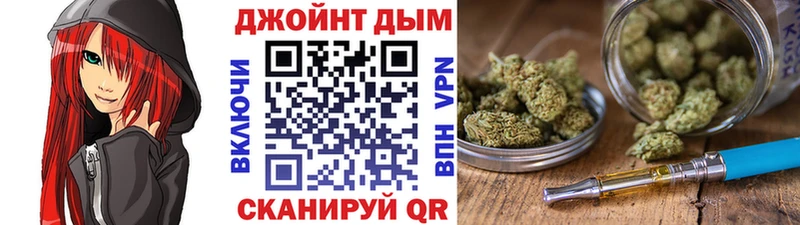 гидра ССЫЛКА  Зея  Конопля конопля  где купить наркоту 
